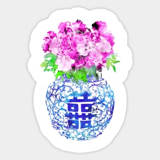 Blue and white china vase Sticker